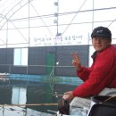 광석낚시터 이미지