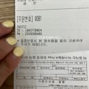 텐퍼센트커피김해율하시티프라디움점