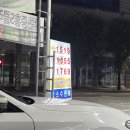 온누리세차장 이미지