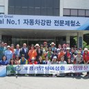 송재천농장 이미지