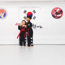 드림태권도전문도장 이미지