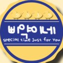 행복상점 이미지