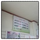 정기사식당 이미지