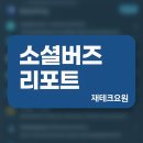 엔티메디컬 이미지