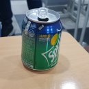 나스평생교육원