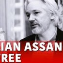 폭탄: JULIAN ASSANGE는 자유를 찾았습니다! 줄리안 어산지가 형벌 거래를 성사시킨 후 석방될 예정이므로 빌 클린턴과 힐 이미지