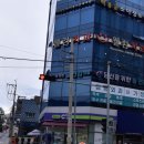 CU장전래미안점 네이버블로그
