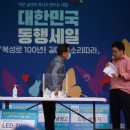 순종황제 어가길 쉼터 이미지