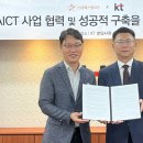 에스엠호텔 이미지