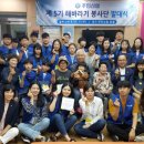 주민신용협동조합 이미지