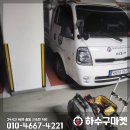 금천바로고