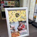 포토시그니처 부천점 | 부천 분식 맛집 김팔구 부천상동점 로제떡볶이 컵밥 조합 인기 메뉴 후기