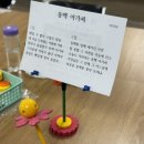 다인 노래연습장 이미지