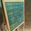 보드카페메카