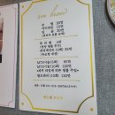 에스엠브로우