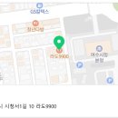 생생정보 여수 꽃게장 무한리필 15000원 식당 이미지