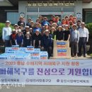 장암면행정복지센터 이미지