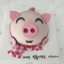유니드법률사무소