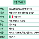 엘림모터 이미지