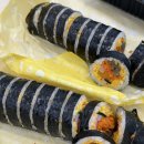 홍익꼬마김밥 | 전민동 점심 맛집 전민 엄마 김밥 포장 후기