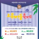 구로-현장-구로-452 이미지