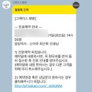 전진훈소아과 이미지