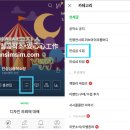 한정공원 화장실 이미지