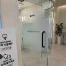 아이브치과의원 이미지