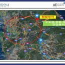 보성태양광발전소 이미지