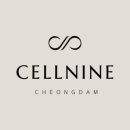 셀나인청담의원 이미지