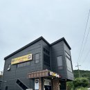 사연동로 | 가성비 퀄리티 다 잡은 서산 성연면 맛집 본가누룽지삼계탕