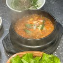 제주낙원 | 제주도 현지인 추천 맛집! 숙성돼지구이 낙원 제주점 내돈내산 후기