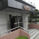 유한회사 제일가스 네이버블로그