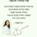 느낌표 이미지