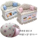 소라직물