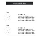 디셈버홈 이미지