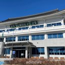 도산면행정복지센터 이미지