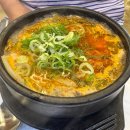 내가조선의국밥이다상무점 | 여수 국밥 '내가 조선의 국밥이다' 관문점 솔직 후기/ 주차, 맛/ 여수 여행 국밥/ 여수여행 내돈내산