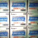 크린상사 이미지