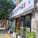 병천토종순대&amp;수육국밥 이미지