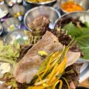 별미 냉삼 이미지