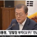 큰길마트 티스토리