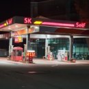 경춘주유소 이미지