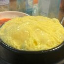 불구이돈식당 이미지