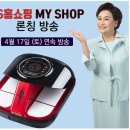마이렌탈샵_4