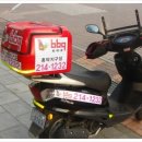 BBQ흥덕지구점