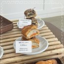 디저트 아카데미(쿠키) 이미지