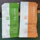 선비꼬마김밥왜관점