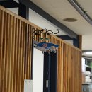 보람수산 이미지