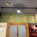 욱일상회